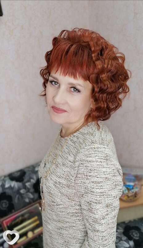 Надежда, Кыштым