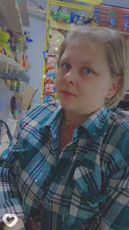 Kate, Новосергиевка