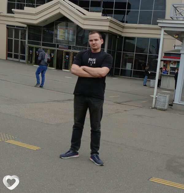 Алексей, Березовый