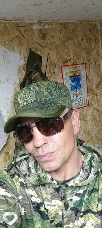 Сергей, 46, Мариуполе — анкета №1485684