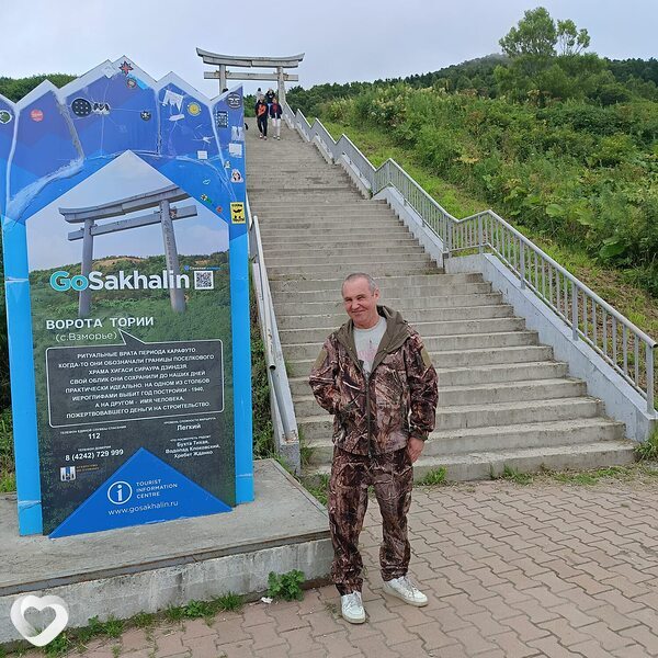 Александр, 62, Южно-Сахалинске — анкета №1485287