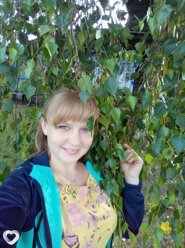 Юля, Южа