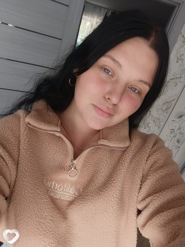Диана, Ахтырский