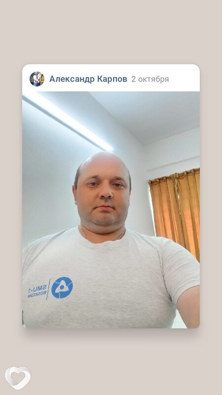 Sans, 42, Кингисеппе — анкета №12229