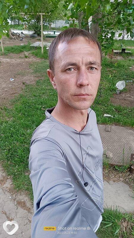 Николай, Мангуш