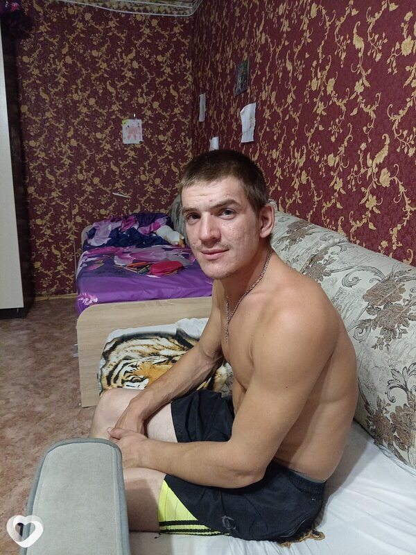 Женя, Райчихинск