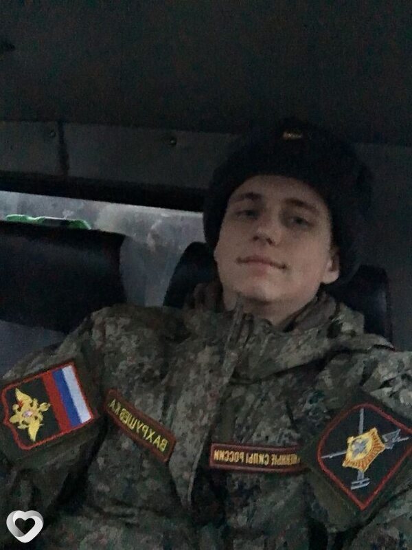 Константин, 34, Мариуполе — анкета №1487635