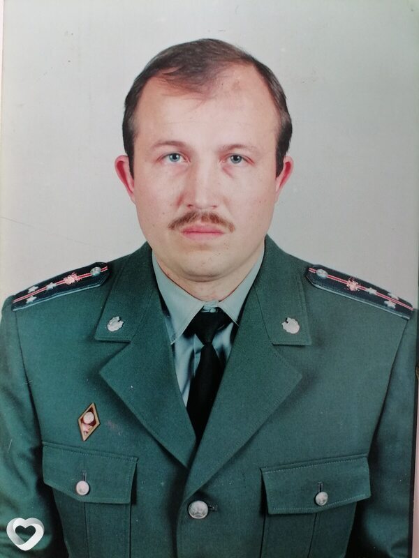 Александр, Узда