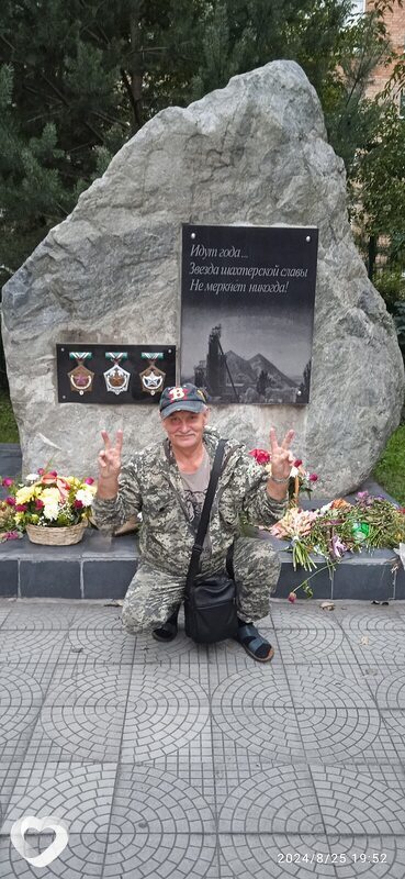 Сергей, 67, Находке — анкета №1487884