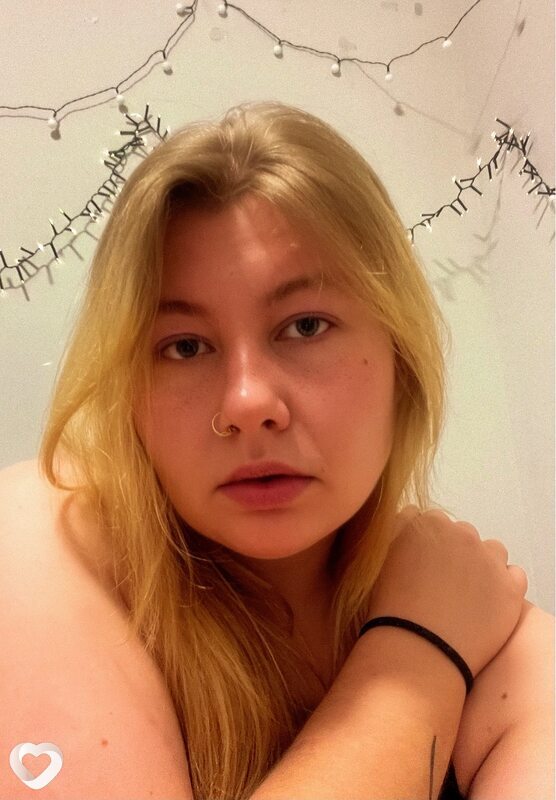 Таня, 25, Киеве — анкета №1487887