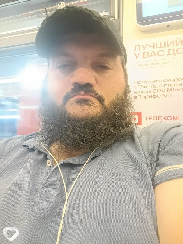 Симон, Москва
