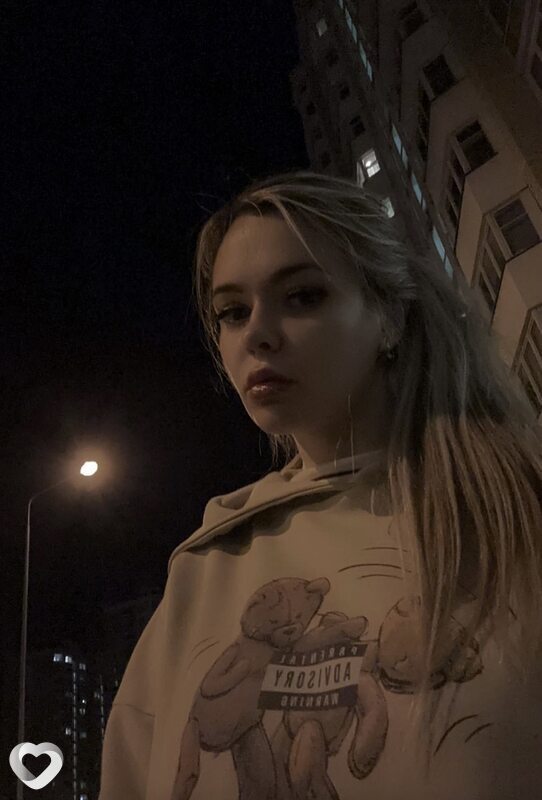Аделина, 27, Москве — анкета №1488321