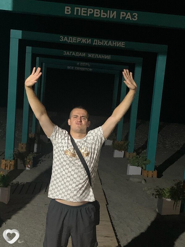 Максим, 31, Саянске — анкета №1489359
