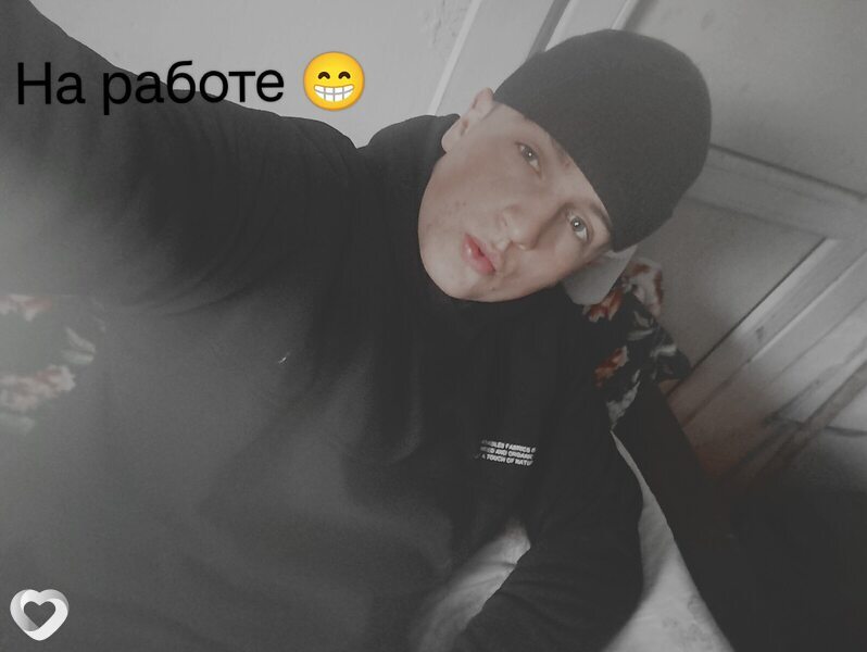 Макс, 24, Минске — анкета №1489909