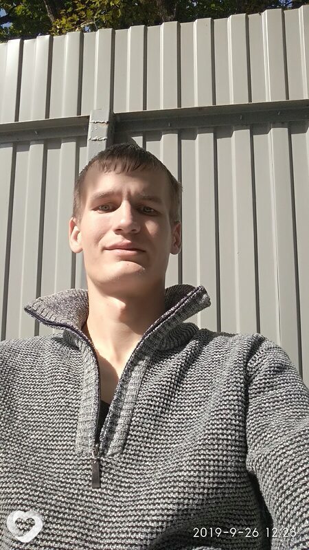 Руслан, Новошахтинский