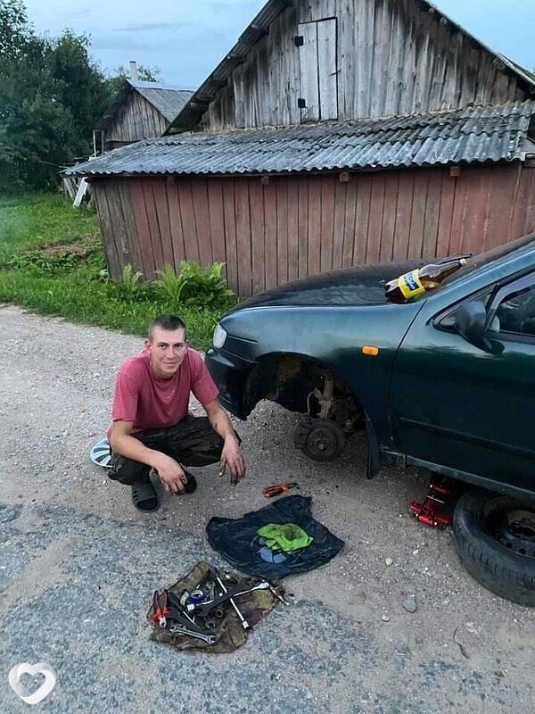 Никита, Городок