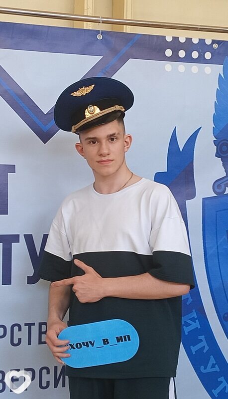 Дмитрий, 19, Екатеринбурге — анкета №1490781