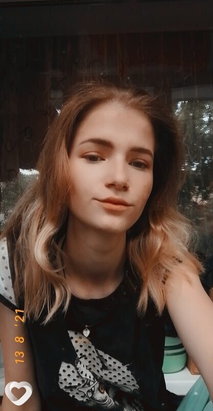 Екатерина, Пинск