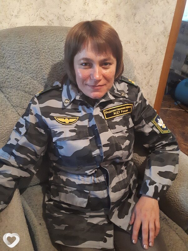 Елена, Богданович