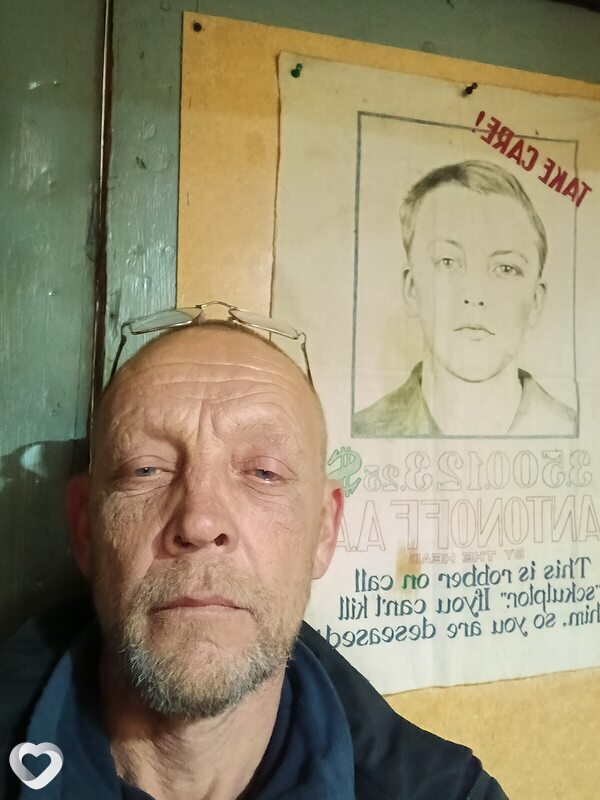 Эдуард, 56, Челябинске — анкета №1492009