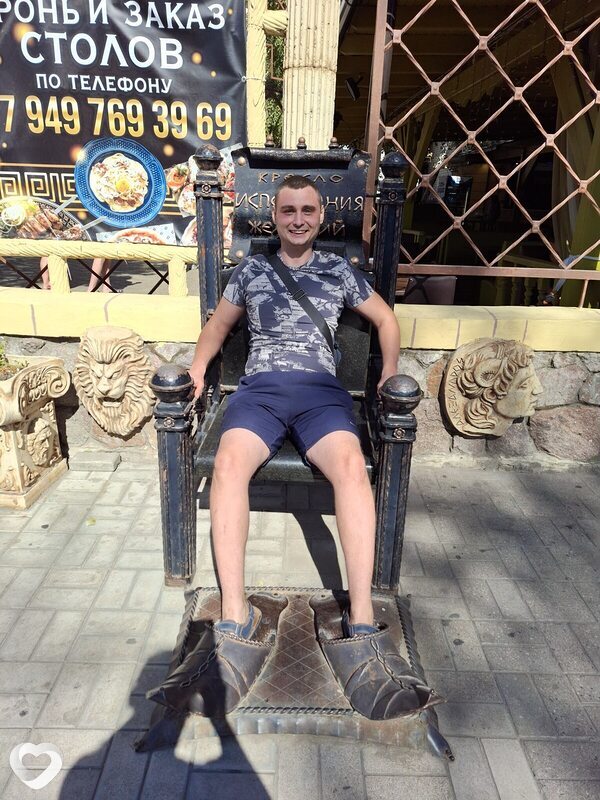 Денис, 32, Донецке — анкета №1492079
