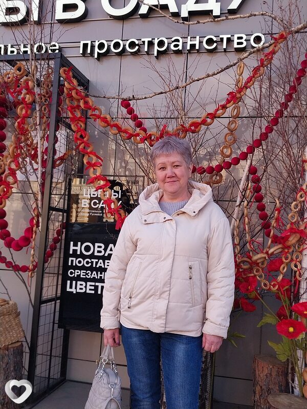 Наталья, Дарасун