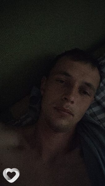 Макс, 33, Бишкек — анкета №1492788