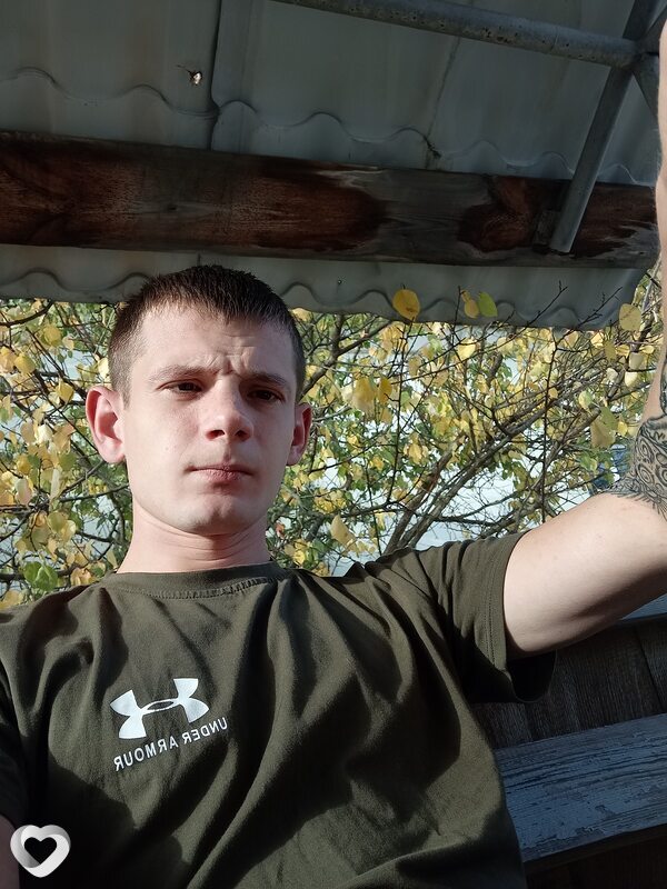 Van Gog, Полтава