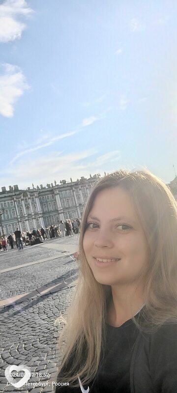 Ирина, Северобайкальск