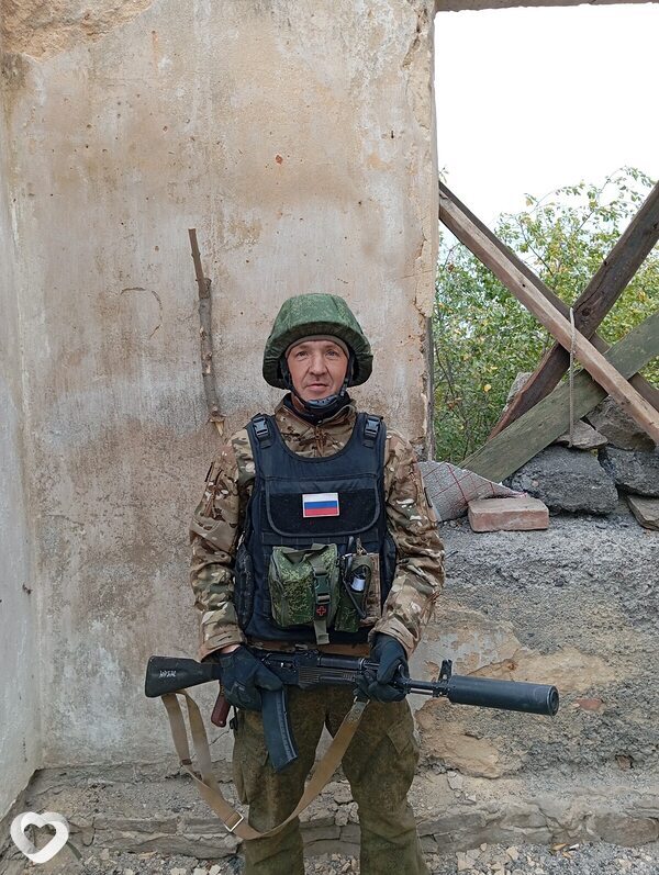 Василий, 48, Миассе — анкета №1494091