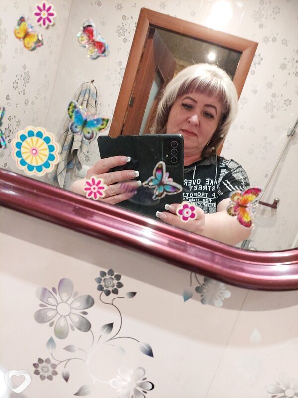 Любовь, Ужур
