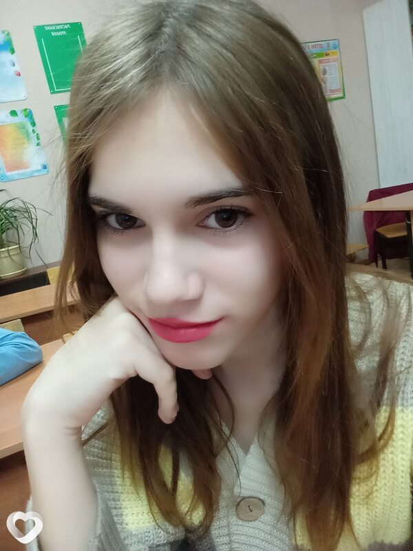 Ариша, Тисуль