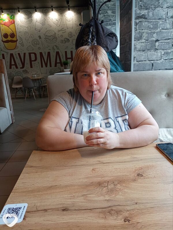 Светлана, 41, Александрии — анкета №1496034