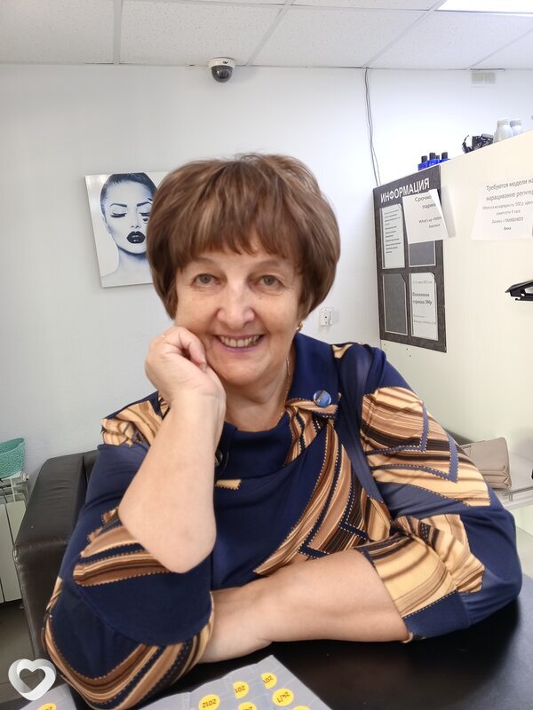 Нелла, Екатеринбург