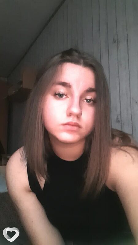 Алина, Щучин