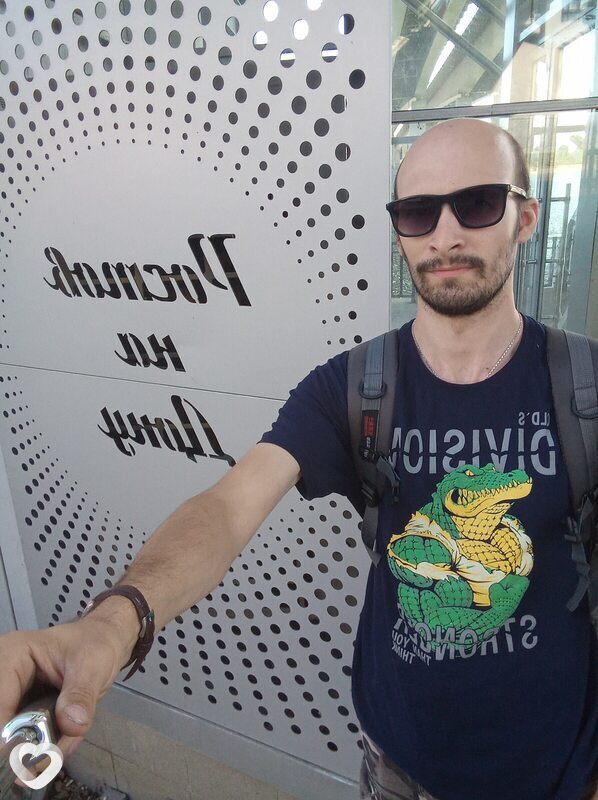 Сергей, 34, Шахтах — анкета №1497494