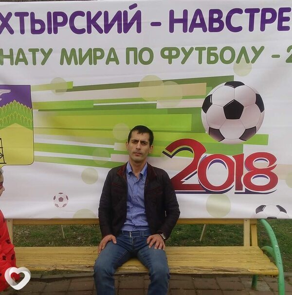 Николай, Ахтырский