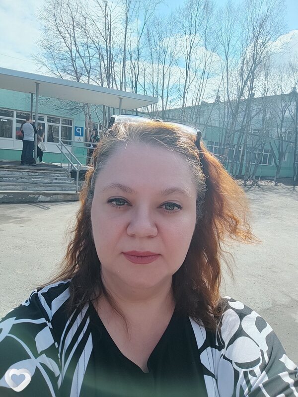 Ирина, Гиагинская