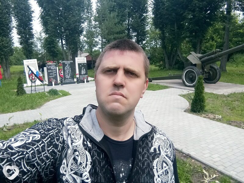 Сережа, Шуя