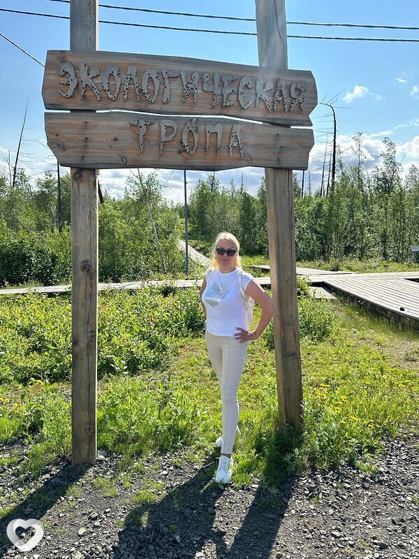 Наталья, 48, Набережных Челнах — анкета №1498574
