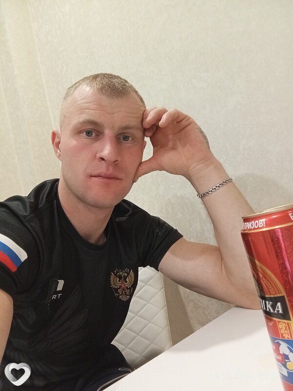 Игорь, Белая Холуница