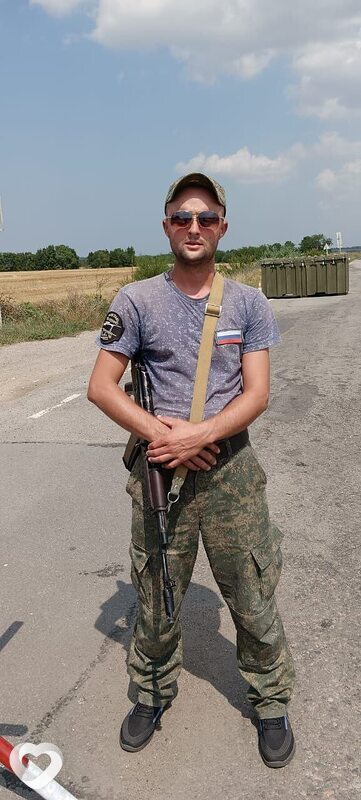 Александр, 39, Шахтерске — анкета №1498321