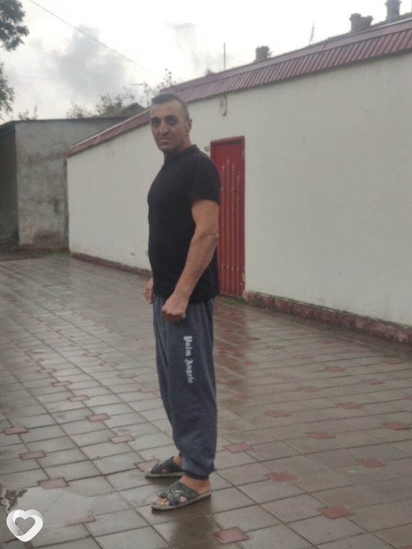 Рауф, Инта
