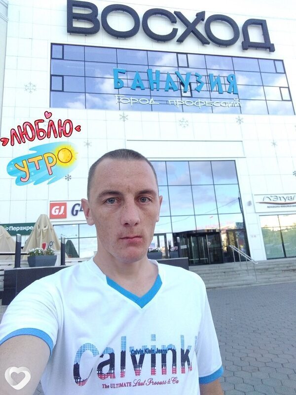 Анатолий, 36, Оренбурге — анкета №1498947