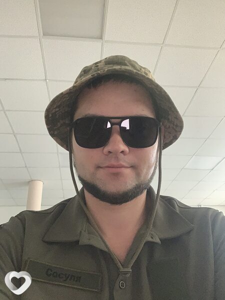 Василь, Бар