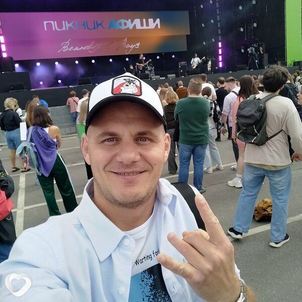 Андрей, 42, Раменском — анкета №1499528