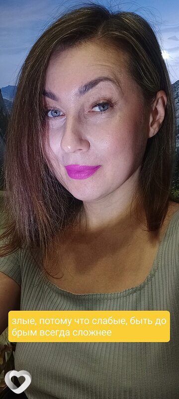 Марина, 44, Новосибирске — анкета №1499487