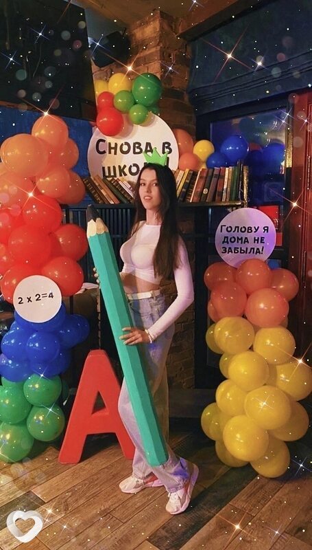 Лиля, 25, Новочеркасске — анкета №1500015