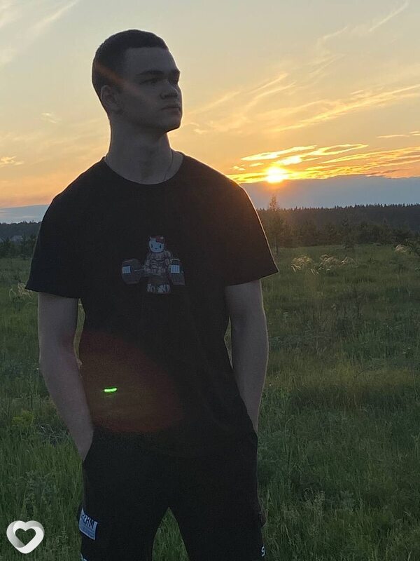 Иван, Москва