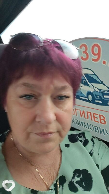 Светлана, Кричев